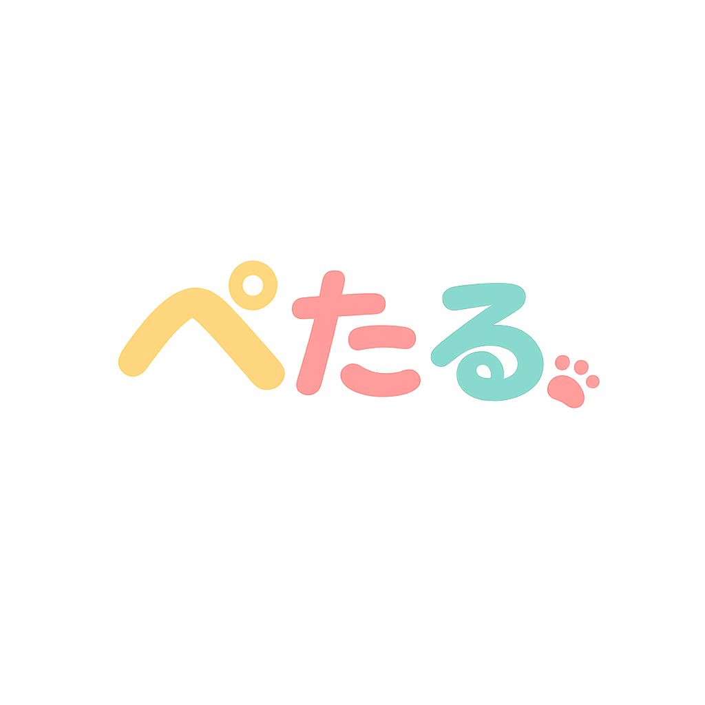 ぺたる